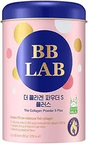 BB LAB - The Collagen Powder S Plus 2g x 30 Stick