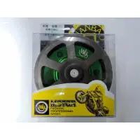 在飛比找蝦皮商城精選優惠-Q3機車精品 WBO 萬寶 輕量3D 離合器碗公組 G5 G