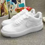 韓國代購 NIKE AIR FORCE 1 ULTRA FLYKNIT LOW 編織 男款 817419-100