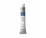 Winsor & Newton Cotman Watercolour 8ml - S1 - Chinese White