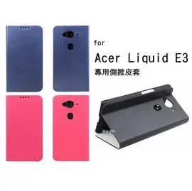 ＊PHONE寶＊精選下殺 Acer Liquid E3 商務側翻皮套 可站立皮套 保護套 保護殼(含保護貼)