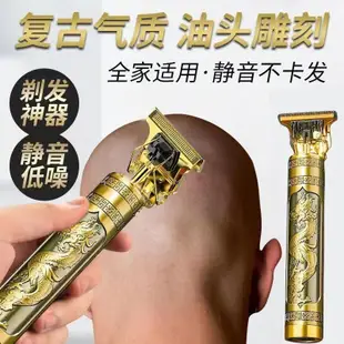 【 Original and Authentic 】 A new type of hair clipper electr