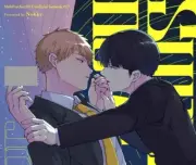Mob Psycho 100 BL Doujinshi ( Mob x Reigen ) supernova