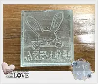 在飛比找樂天市場購物網優惠-可愛兔兔石鹼手工皂DIY材料 工具 手工皂皂章 皂印 皂章 