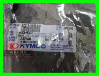 在飛比找Yahoo!奇摩拍賣優惠-《機車材料王》光陽 空濾 空氣濾清器 海綿 17211-4K