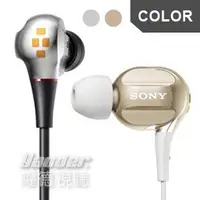 在飛比找蝦皮購物優惠-〔有贈品二件〕SONY XBA-40 四重平衡電樞 音效優美