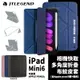 JTL JTLEGEND 布紋 防撞 平板 皮套 智能喚醒 多角度 附筆槽 磁扣 iPad mini 6【APP下單最高22%點數回饋】