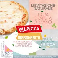 在飛比找家樂福線上購物網優惠-義大利VALPIZZA圓形水牛莫札瑞拉起司披薩