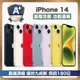 【嚴選A+福利品】 iPhone 14 128G 外觀優於九成新