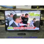 新竹二手傢俱◎百豐悅二手家具-中古電視 AMTRAN32吋LED顯示器 壁掛TV 套房電視 台中2手家電 新豐二手家電