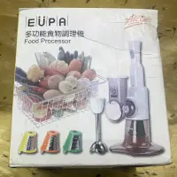 在飛比找蝦皮購物優惠-優柏EUPA多功能食物調理機TSK-9608HS/食物料理機