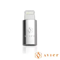 在飛比找博客來優惠-【Avier】Micro USB轉Lightning鋅合金轉