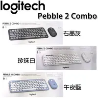 在飛比找蝦皮購物優惠-【MR3C】含稅 台灣公司貨 Logitech 羅技 Peb