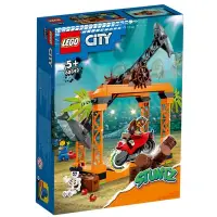 在飛比找蝦皮商城優惠-LEGO 60342 鯊魚攻擊特技挑戰組 樂高城市系列【必買