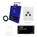 HODA IPHONE 12 PRO MAX I11 PRO 12MINI 專用原色款 藍寶石鏡頭保護貼 | HODA®