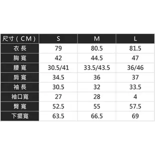 AIR SPACE 澎澎袖V領排釦短洋裝(白)