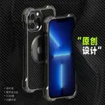 IPHONE13防摔手機殼蘋果12/11PRO新款保護套MINI創意鏡頭全包耐臟PROMAX金屬邊框迷你POR高級感超薄男PM潮牌