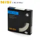 NiSi 耐司 S＋MCUV 49mm Ultra Slim PRO 超薄雙面多層鍍膜UV鏡