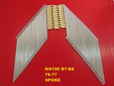 Fit KAWASAKI KH100 B7-B8 76-77 FRONT & REAR SPOKE 72 Pcs. NIPPLE GOLD JAPAN [mi]