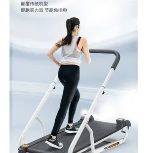 跑步機機械跑步機小型跑步機折疊跑步機室內靜音走步機减肥健身器材