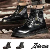 在飛比找momo購物網優惠-【Adonis】真皮馬丁靴/真皮潮流印花織布拼接英倫風個性馬