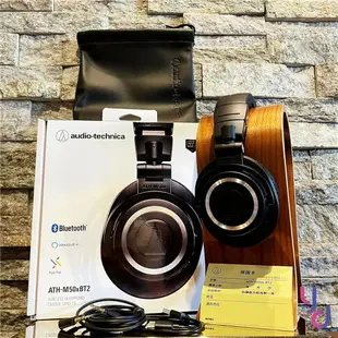 現貨可分期 贈收納袋/線材 鐵三角 ATH M50x BT2 藍芽版 Audio-Technica 公司貨 監聽 耳機