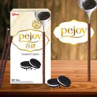 在飛比找PChome24h購物優惠-Pejoy百醇 黑餅乾甜心棒39g