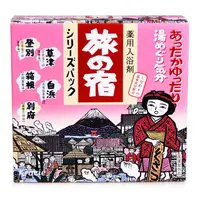 在飛比找蝦皮購物優惠-❤雜貨小鋪❤ KRACIE旅之宿日本溫泉透明之湯 入浴劑-1