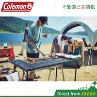 在飛比找蝦皮購物優惠-已含關稅 Coleman 三用烤肉桌組 CM-37308 多