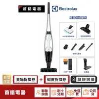 在飛比找蝦皮商城優惠-Electrolux 伊萊克斯 PQ92-3BWF 吸塵器 