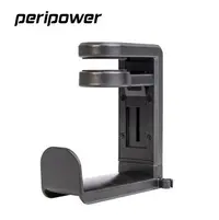 在飛比找樂天市場購物網優惠-【peripower】MO-02 桌邊夾式頭戴型耳機架 36