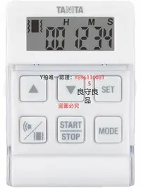 在飛比找Yahoo!奇摩拍賣優惠-計時器 日本TANITA百利達廚房鬧鐘電子倒計時器TD-38