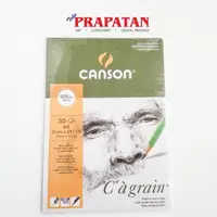 在飛比找蝦皮購物優惠-Canson Cagrain 素描本 A4 125gsm 繪