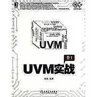 在飛比找Yahoo!奇摩拍賣優惠-書 【UVM實戰】 97871114701 機械工業出版社 