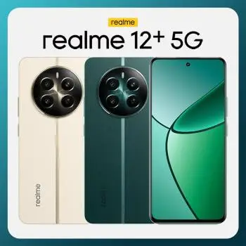 realme 12+ 5G (12G/256G) 內附67W閃充組+保護貼+保護殼 原廠公司貨