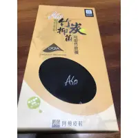 在飛比找蝦皮購物優惠-阿瘦 竹炭 抑菌 弓型 竹炭襪 弓型襪 除臭 機能襪 襪子