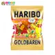 健康本味 德國HARIBO小熊軟糖迷你包10g[GM301180] haribo 軟糖 哈瑞寶軟糖 小熊