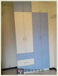 在飛比找Yahoo!奇摩拍賣優惠-【歐雅系統家具】系統家具 系統收納櫃 小孩房衣櫃設計