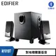 【Edifier 漫步者】M101BT 2.1聲道藍牙喇叭 買就送7-11禮券100元