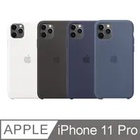 在飛比找PChome24h購物優惠-Apple 原廠 iPhone 11 Pro Silicon