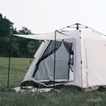 優選免運 精品帳篷戶外露營防曬防雨防蟲全自動免搭建沙灘野餐傢庭齣遊新款熱銷防蚊帳篷 露營帳篷 速開帳篷 野營