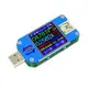 【rbi】USB2.0智能彩屏電壓電流測試器 Type-A/Micro B/Type-C介面 無藍牙版 PA-UM25