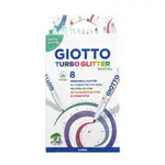 義大利 GIOTTO 閃亮彩繪筆 2.8MM 8色 (GOF426300)