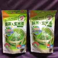 在飛比找ihergo愛合購優惠-免運!【食尚】5包 宇治森德抹茶玄米茶(三角包) 5g