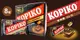 【韓國 KOPIKO】咖啡糖 32g/包 (8碇)