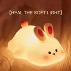 Rechargeable LED Bunny Night Light - Silicone Touch, 3-Level Dimmable Sleep Lamp