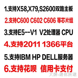 桌機 記憶體 筆電記憶體三星8G 16G DDR3 1866 1600 1333 ECC REG 12800R服務器內存