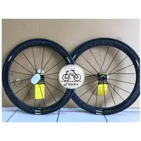 在飛比找蝦皮購物優惠-UJ BIKE MAVIC COSMIC CARBON PR