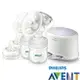 AVENT 輕乳感雙邊電動吸乳器 (送AVENT親乳感PP防脹氣奶瓶260ML*4ˇ個+125ML*2個)