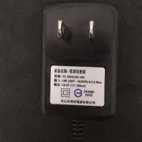 在飛比找蝦皮購物優惠-奇美 電源供應器 充電器 變壓器 充電線 VC-HB4LH0